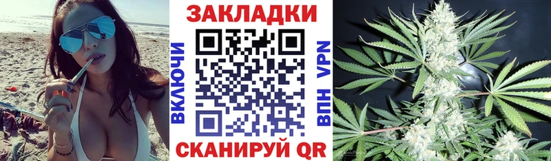 Магазины продажи наркотиков Духовщина КОКАИН АМФ Метамфетамин Меф