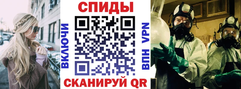цены   Духовщина  Амфетамин VHQ 