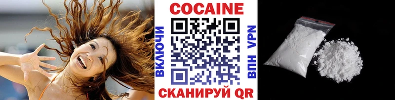 Кокаин Перу  где можно купить наркотик  Духовщина 