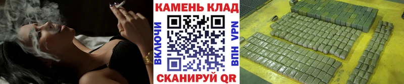 ГАШИШ ice o lator  Духовщина 