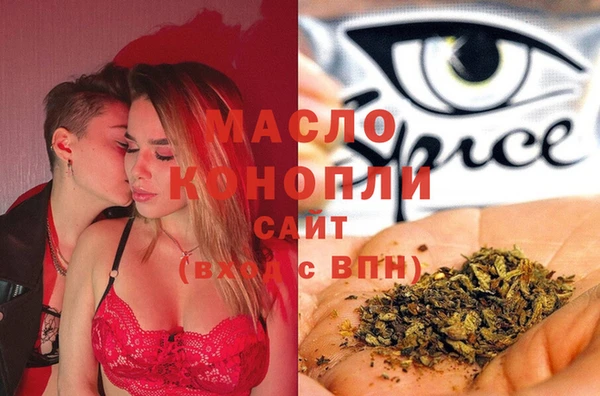 гашиш Алзамай