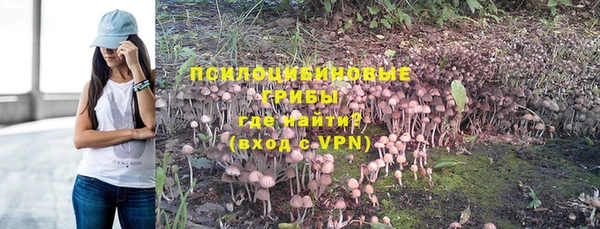 гашиш Алзамай