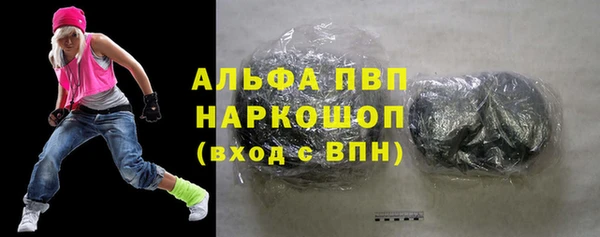 гашиш Алзамай
