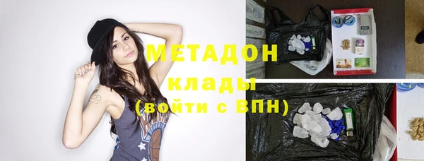 гашиш Алзамай