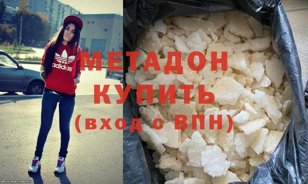 спиды Алексин