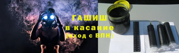 каннабис Алексеевка