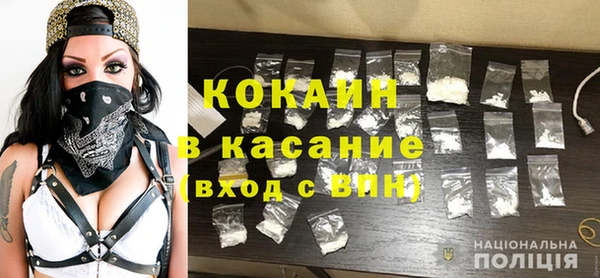 гашиш Алзамай