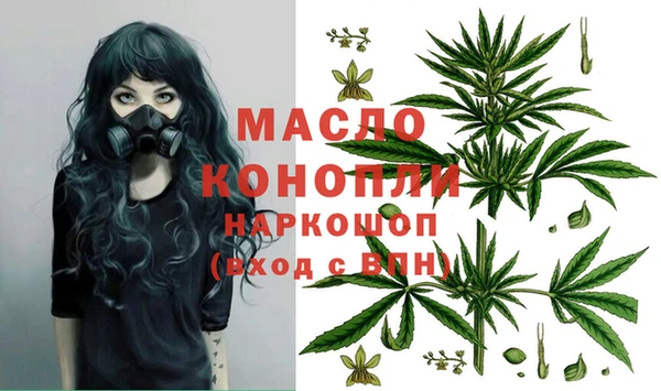 спиды Алексин