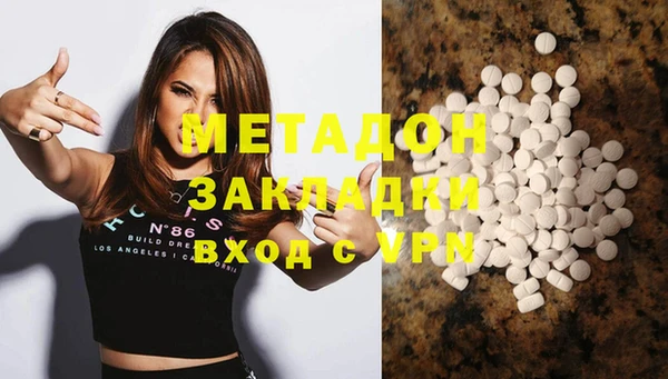 гашиш Алзамай