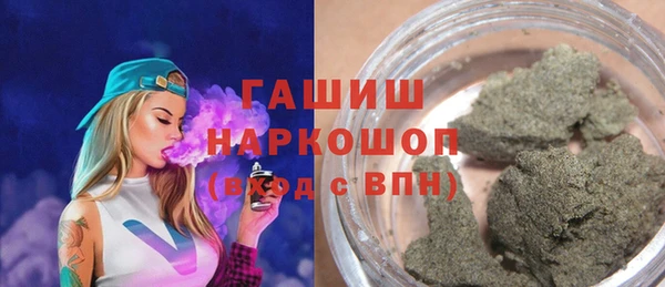 spice Абинск