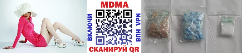 МДМА VHQ  блэк спрут ССЫЛКА  Духовщина 