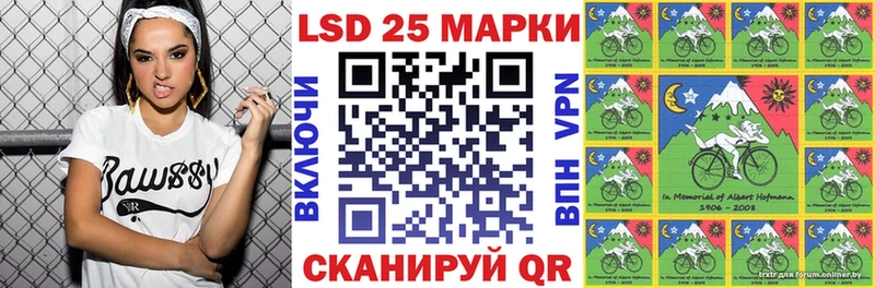 Марки N-bome 1,5мг  купить закладку  Духовщина 