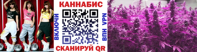 Канабис планчик  ОМГ ОМГ ссылки  Духовщина 